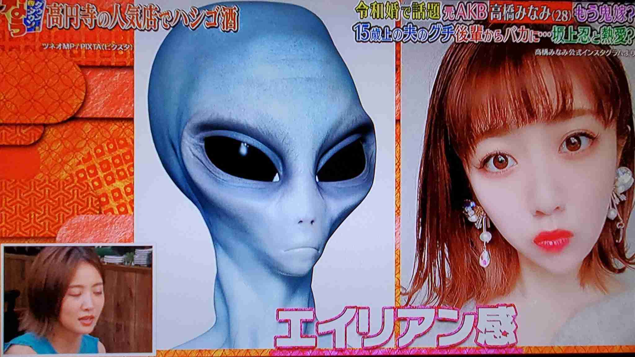 高橋みなみ、誕生日祝うメールが激減「AKB卒業した瞬間2人」