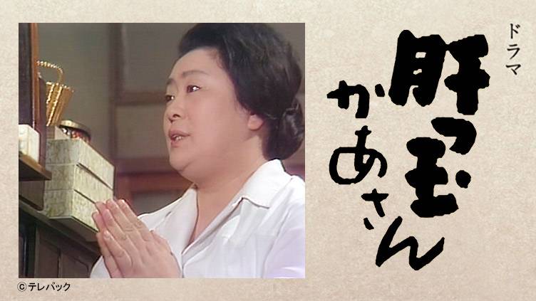 もし自分の母親だったら嬉しい芸能人