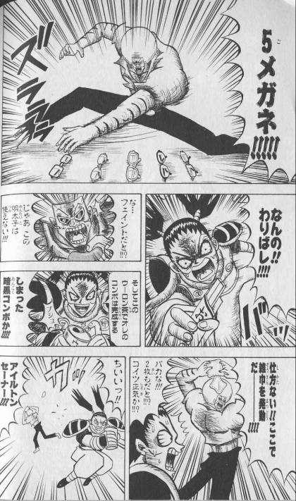のんびりしたい週末の雑談トピ【まったり】part3