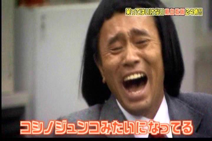 唯一無二だなと思う俳優