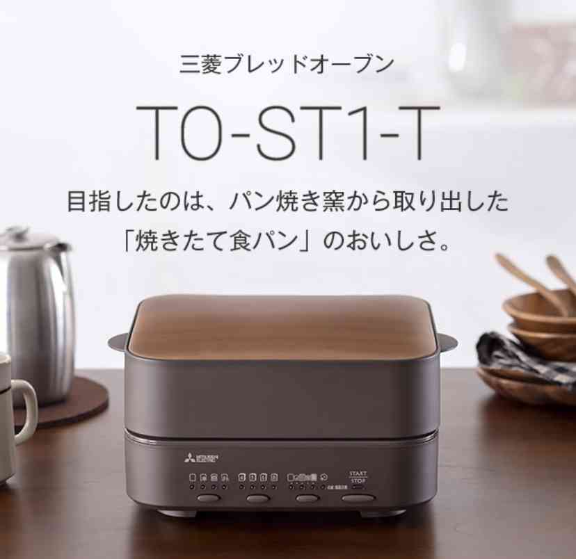 「尖った高級家電」バルミューダの家電はなぜ独り勝ちするのか？