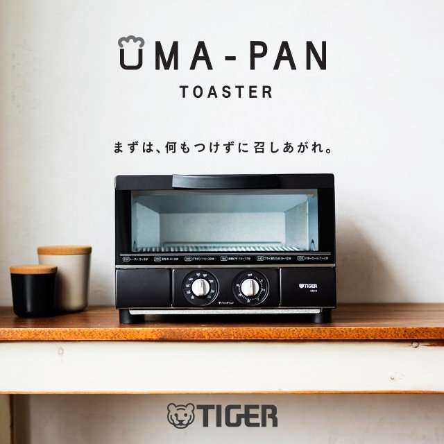 「尖った高級家電」バルミューダの家電はなぜ独り勝ちするのか？