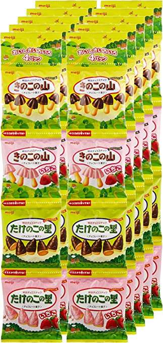 小分けお菓子の種類