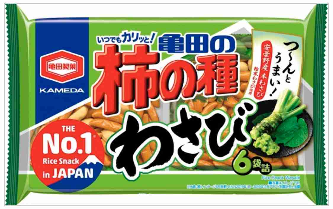 小分けお菓子の種類