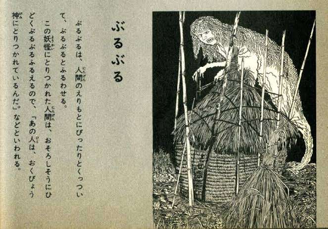 【西洋も東洋も】知ってる妖怪の名前を挙げて百鬼夜行を作るトピ