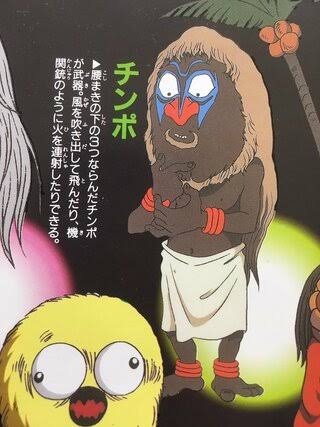 【西洋も東洋も】知ってる妖怪の名前を挙げて百鬼夜行を作るトピ
