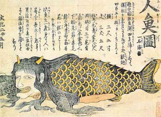 【西洋も東洋も】知ってる妖怪の名前を挙げて百鬼夜行を作るトピ