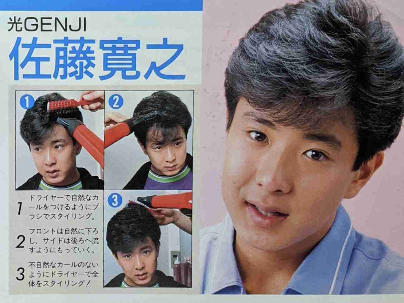 光GENJIで好きな曲