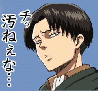 潔癖症あるある