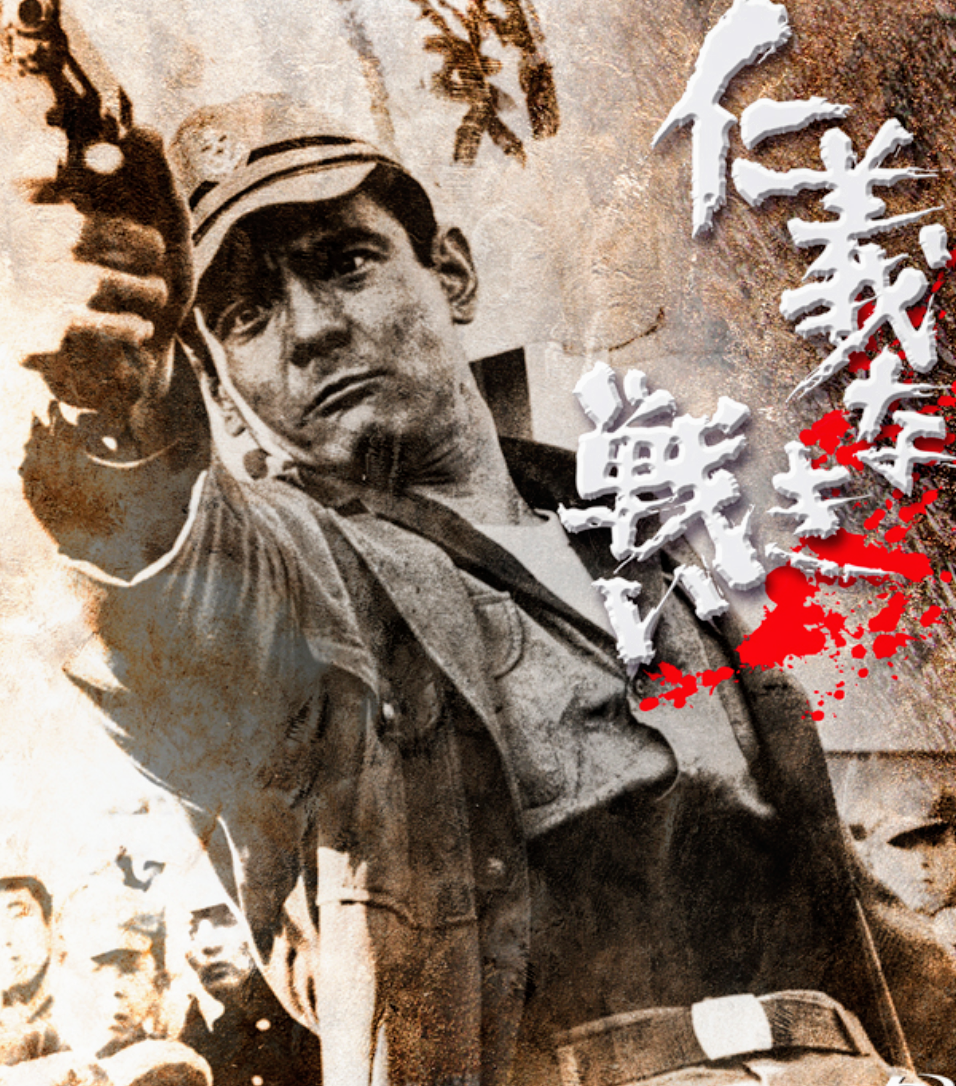 引きずった映画Part2