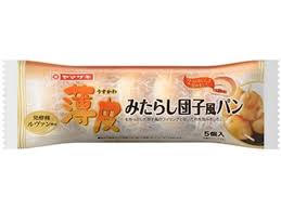 ヤマザキ 薄皮パンシリーズ好きな人〜