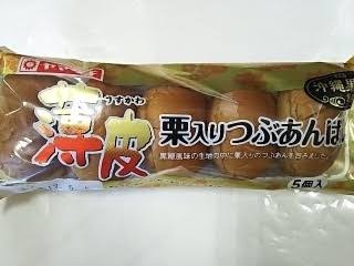 ヤマザキ 薄皮パンシリーズ好きな人〜