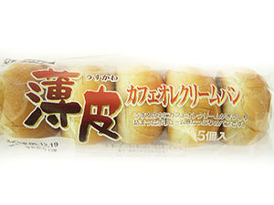 ヤマザキ 薄皮パンシリーズ好きな人〜