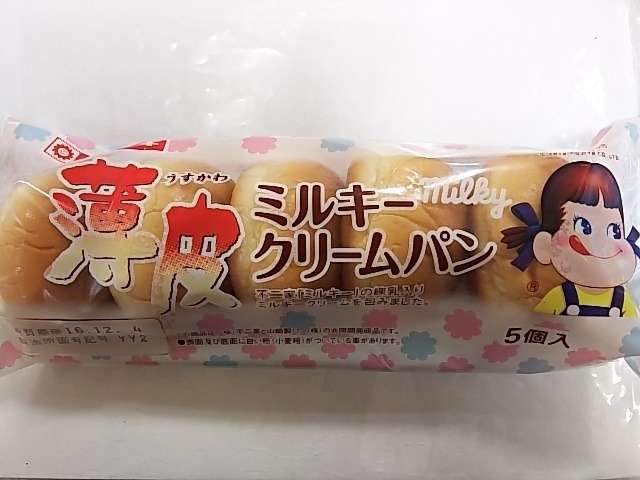 ヤマザキ 薄皮パンシリーズ好きな人〜