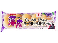 ヤマザキ 薄皮パンシリーズ好きな人〜