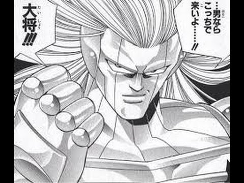 ダイの大冒険好きな人！！