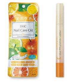 おすすめ爪用オイル