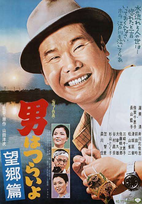 旦那さんや彼の方が暇人な人
