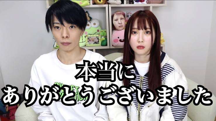 旦那さんや彼の方が暇人な人