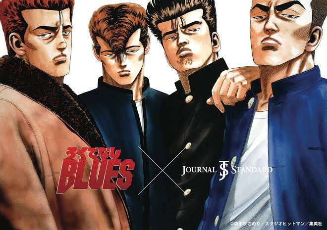 好きなヤンキー・不良漫画