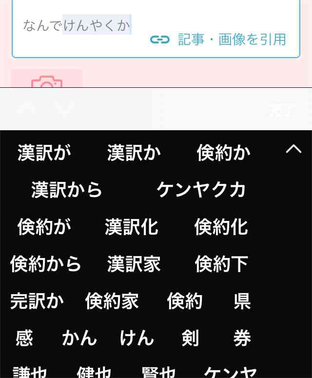 あの時のトピ主さん・コメ主さん、元気にしてる？