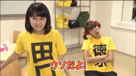 Berryz工房・徳永千奈美が芸能界引退 留学→英語を使う職場に就職