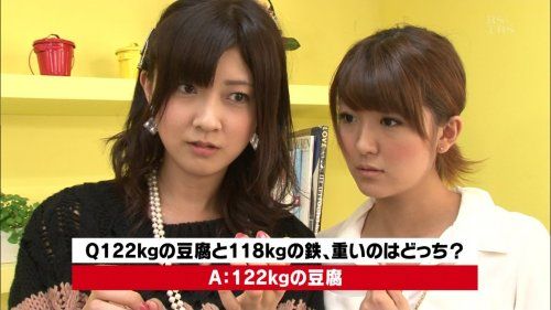 Berryz工房・徳永千奈美が芸能界引退 留学→英語を使う職場に就職