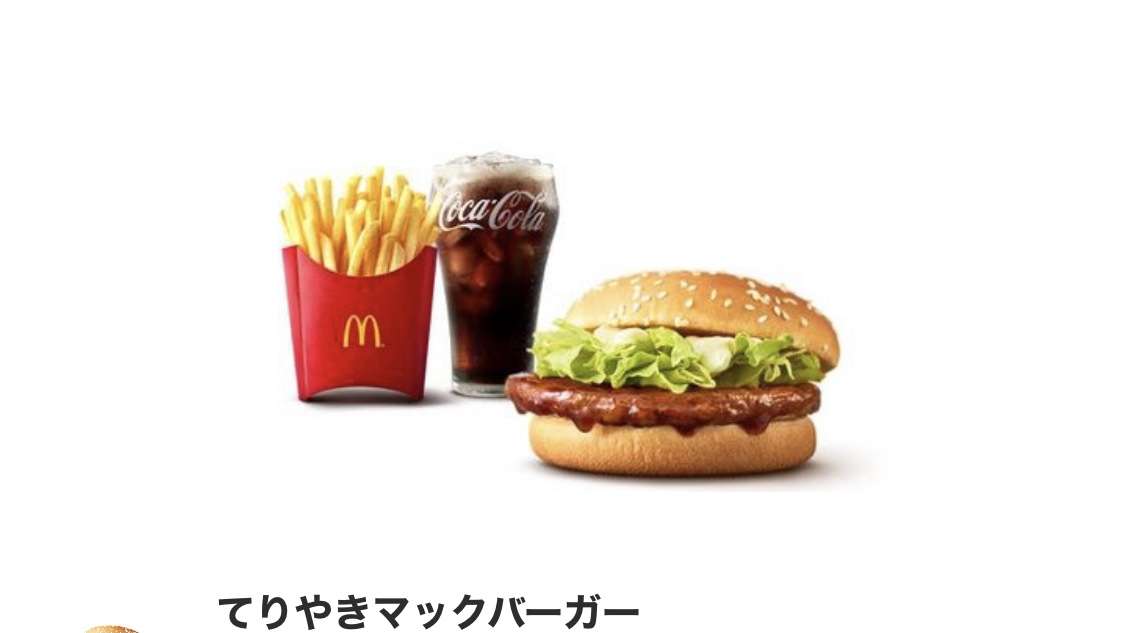 昔より食べられなくなったなぁと思うエピソード