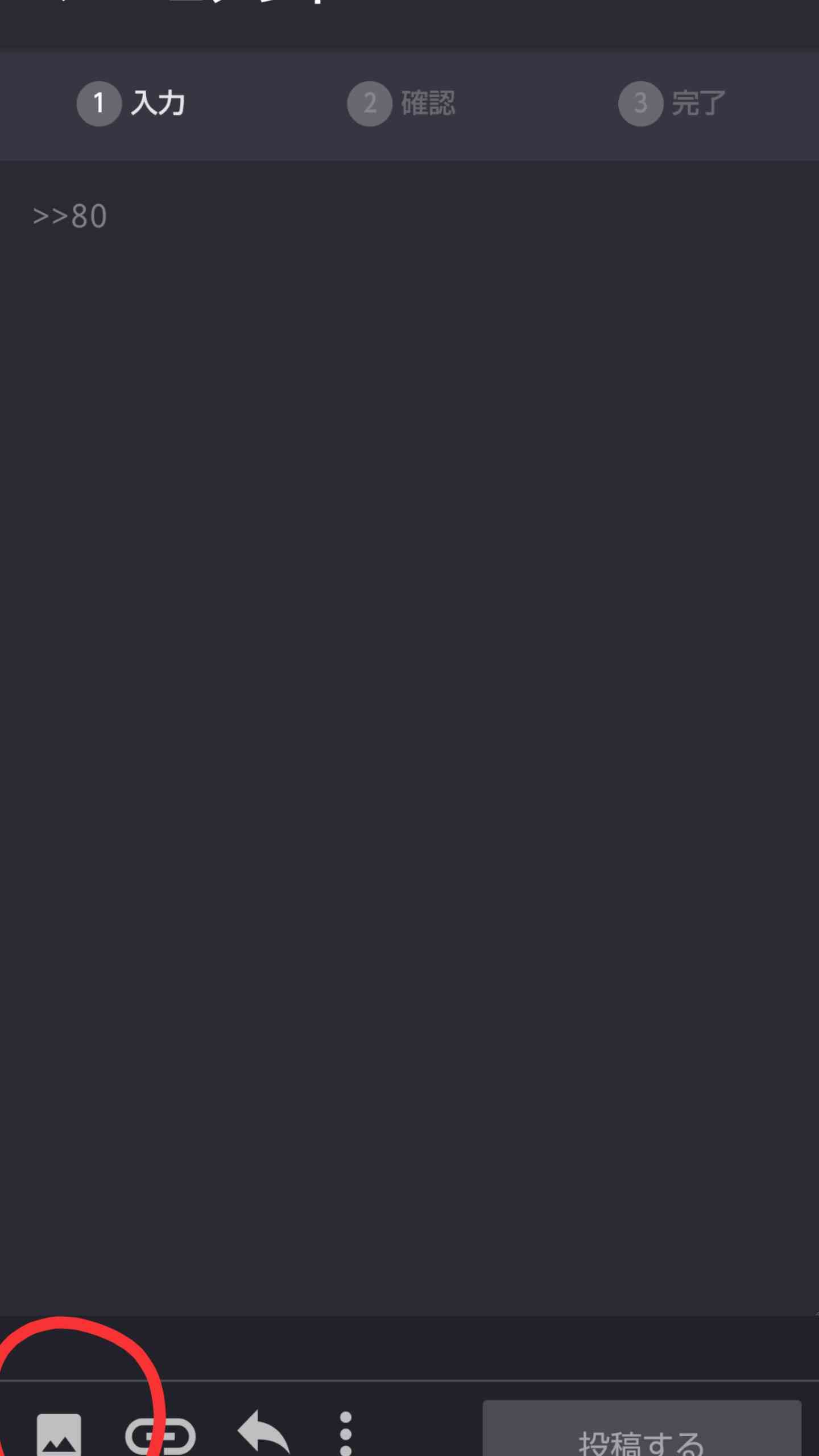 男子高生２人「ロレックス現物見たい」と男性呼び出し、殴って２個奪う…強盗傷害容疑で逮捕