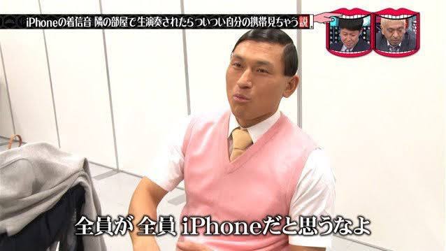 マツコ・デラックス　話題のクラブハウスで“地獄の３日間”　有吉も即やめた！