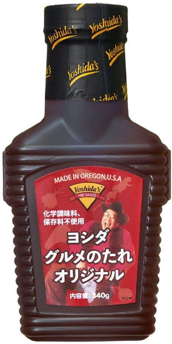 センスあると思ったトピ画Part3