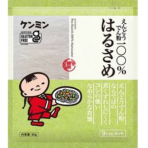 春雨サラダについて語りたい