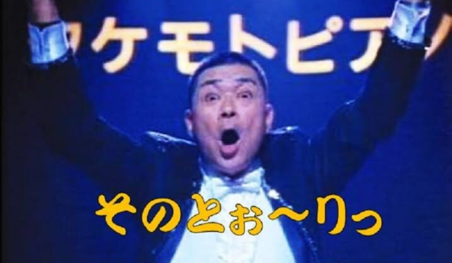 玉川徹氏、自転車あおりは「バカ中のバカ」「まったく無意味な事に命をかけて…」