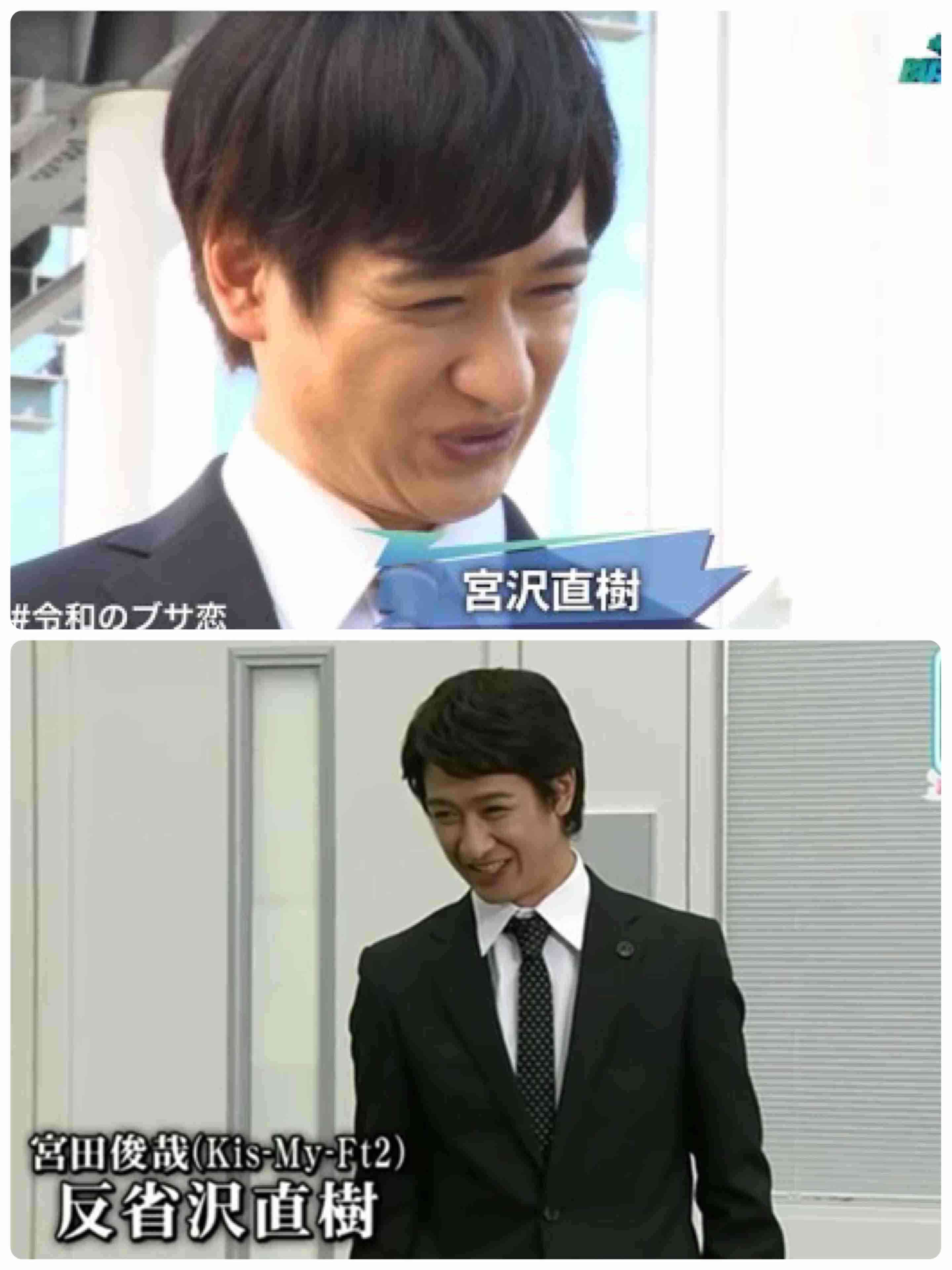 キスマイ宮田“マザコン”疑惑　松本人志「結構ヤバい」ザキヤマ「筋金入り」