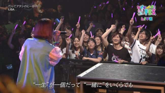 キスマイ宮田“マザコン”疑惑　松本人志「結構ヤバい」ザキヤマ「筋金入り」