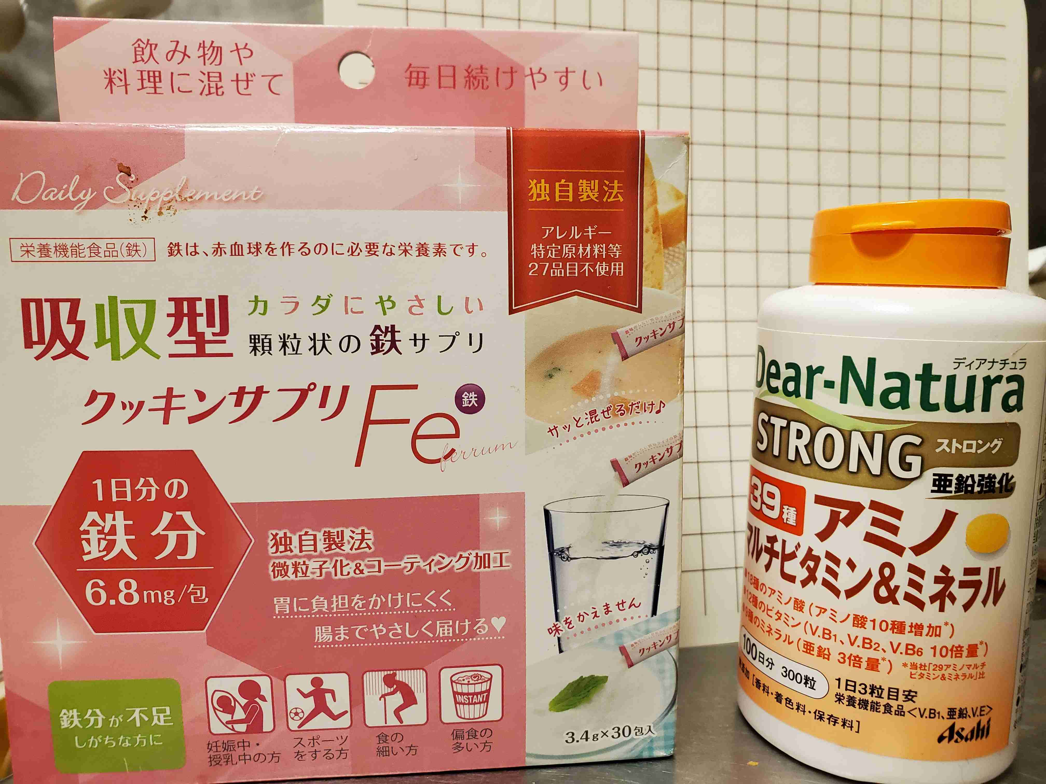抜毛症の方お集まり下さいませ。