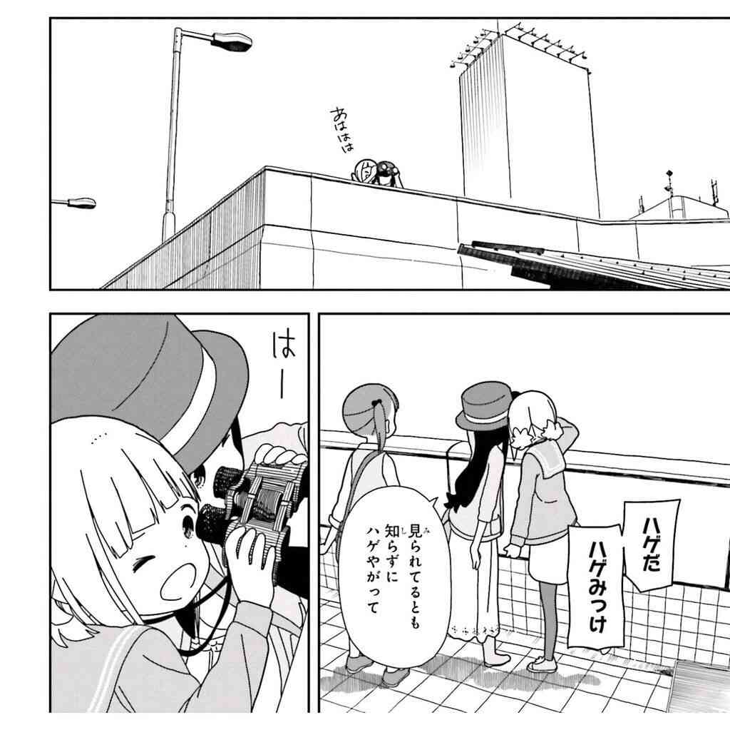 抜毛症の方お集まり下さいませ。