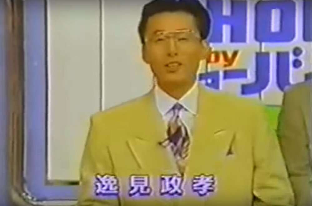 司会者　と聞いて最初に思い浮かぶ人は？