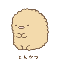 密と密じゃない画像を交互に貼るトピpart2