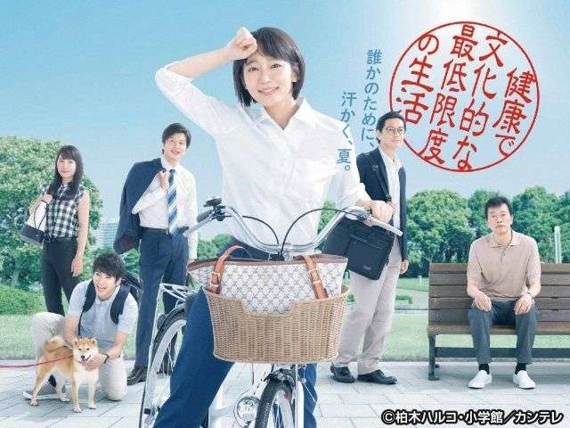 なぜドラマのタイトルはどんどん長くなるのか？　「流行」「保険」の声も