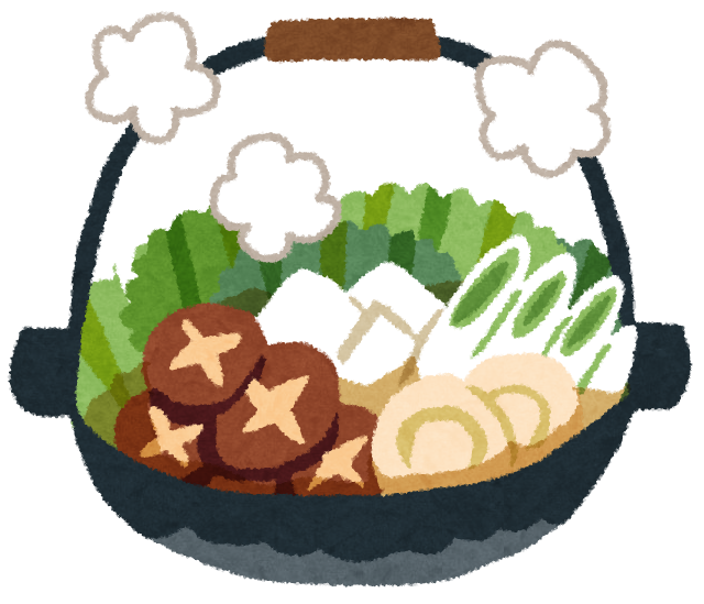 勘違いしてたこと