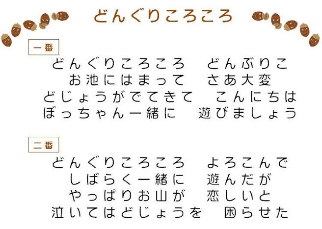 勘違いしてたこと