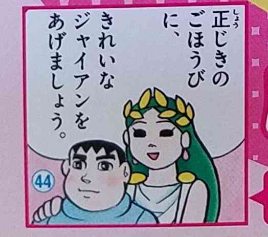 沖縄転勤になる彼氏