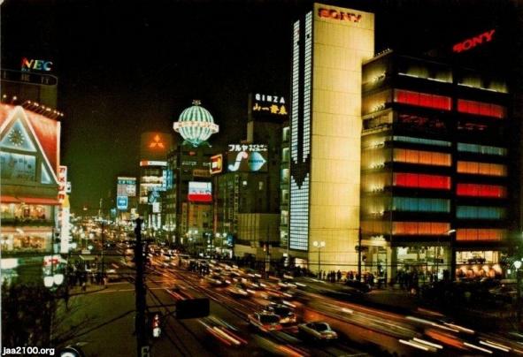 銀座が好きな人集合!