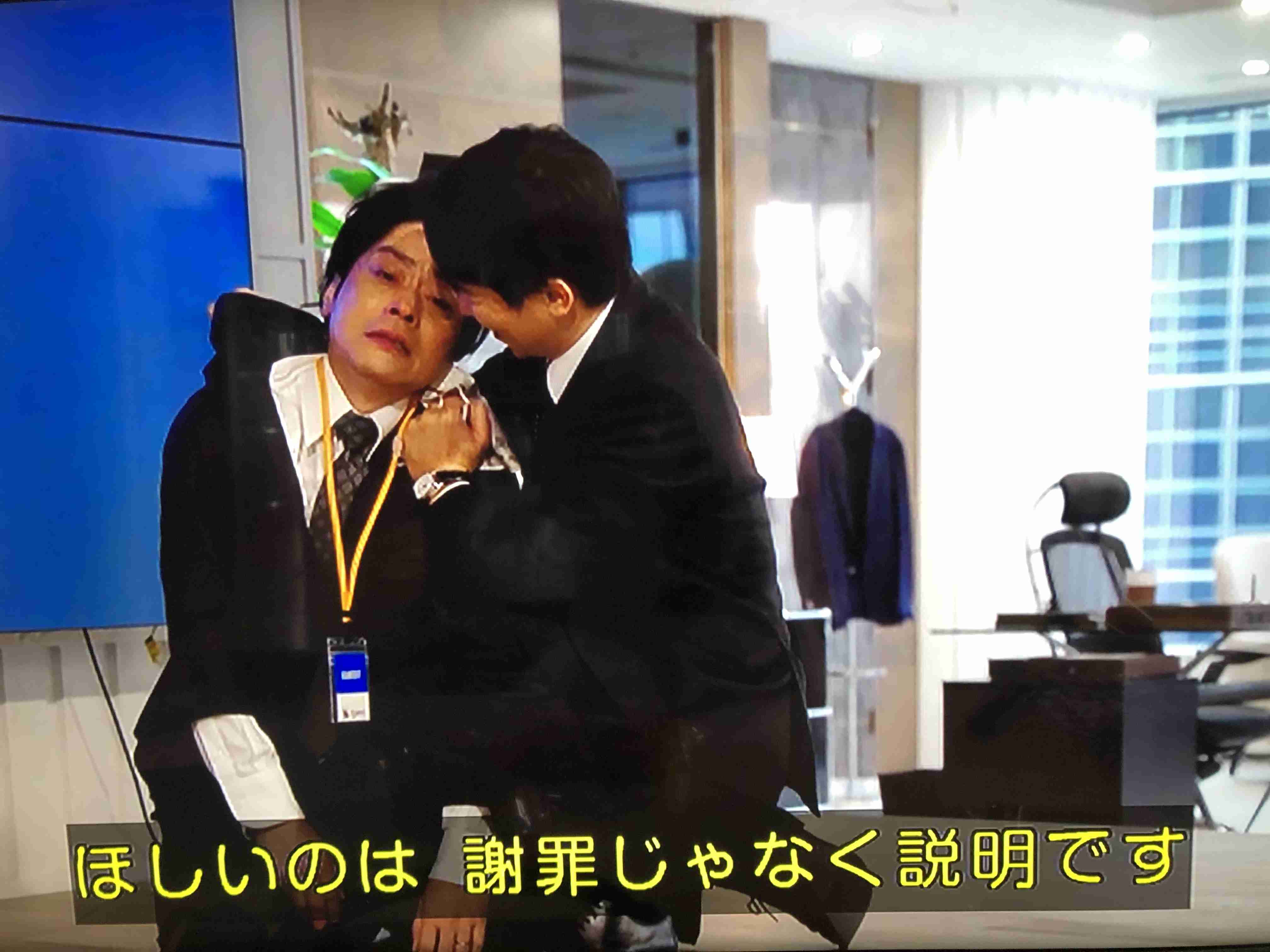石原伸晃氏が退院報告「すぐ入院できた説明をよろしく」との声も