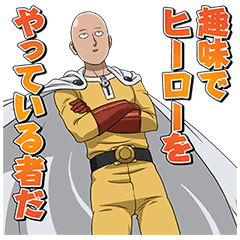 週刊少年ジャンプの歴代キャラで一番強いのは誰?