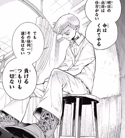 週刊少年ジャンプの歴代キャラで一番強いのは誰?