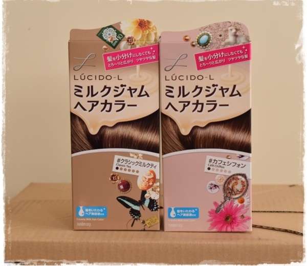 硬い・太い 髪質さんの総合トピ
