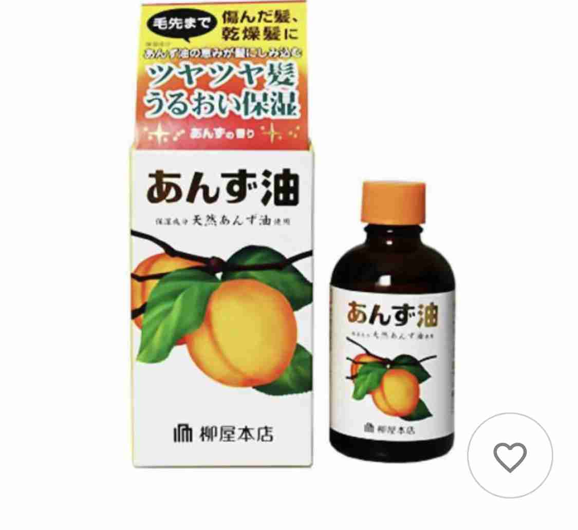 硬い・太い 髪質さんの総合トピ