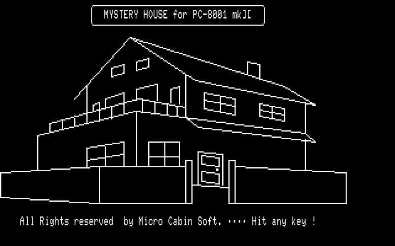 初めて買ったゲームソフト